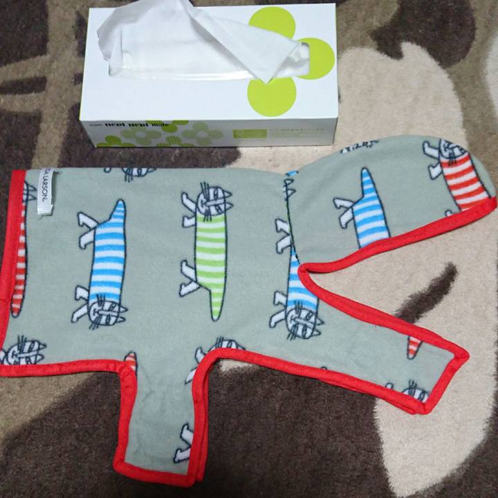 4d9f53ca 0881 4290 82f4 cfdae65e0f2e