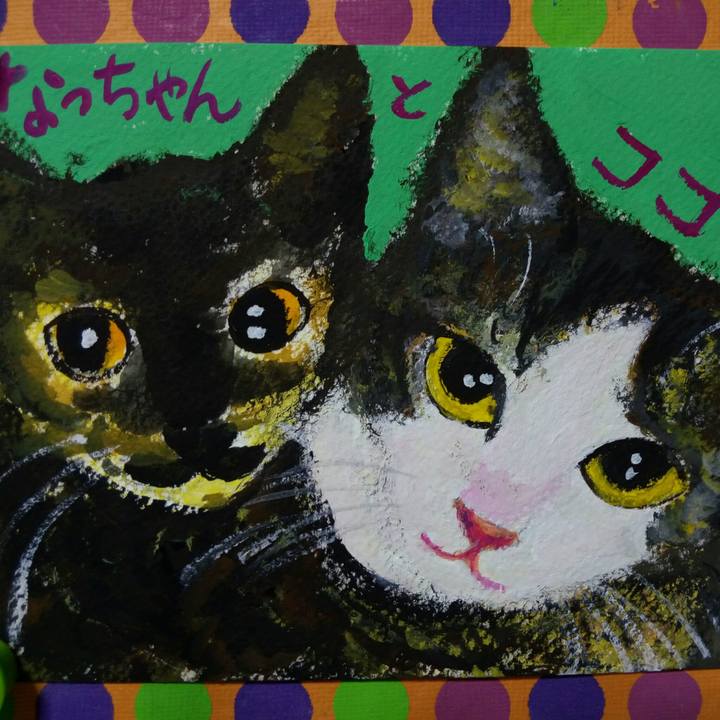 4f471a6d a0ed 40da b0e8 307215fc5f75