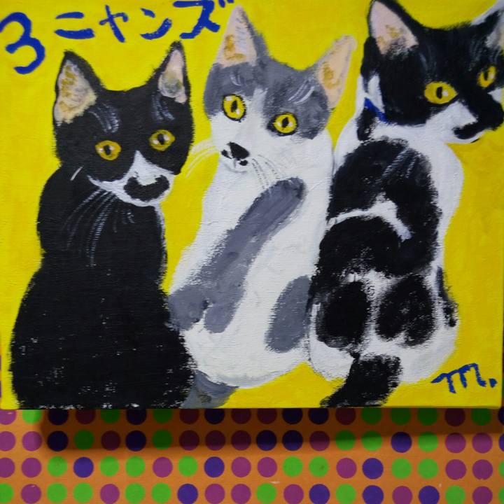 50365c5a 2b91 488a 9f3f 2214fe282c65