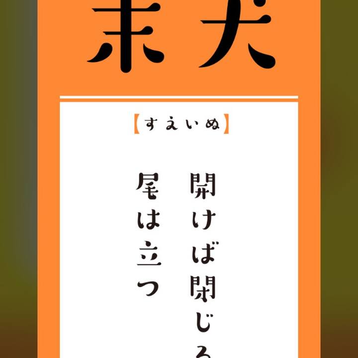 510679b3 c43d 4486 89d4 2a8c8a8f605f