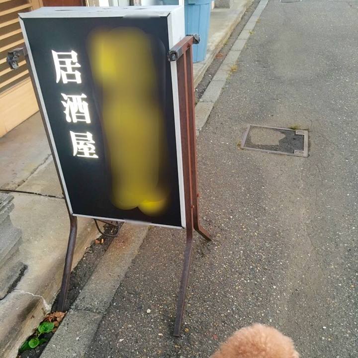 51567064 8405 4a46 aec1 51bea14f53bf