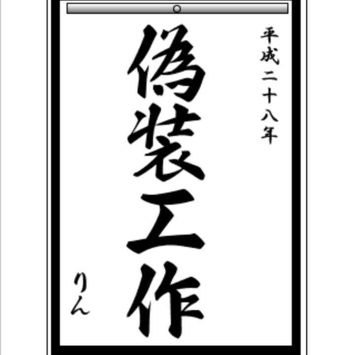 5183a49a 4b87 4939 a619 215961b03765