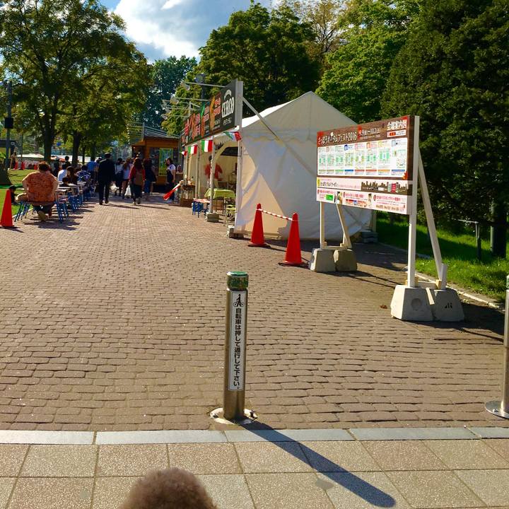 51ea6e21 815a 4321 b1d1 cd1d231b17fb