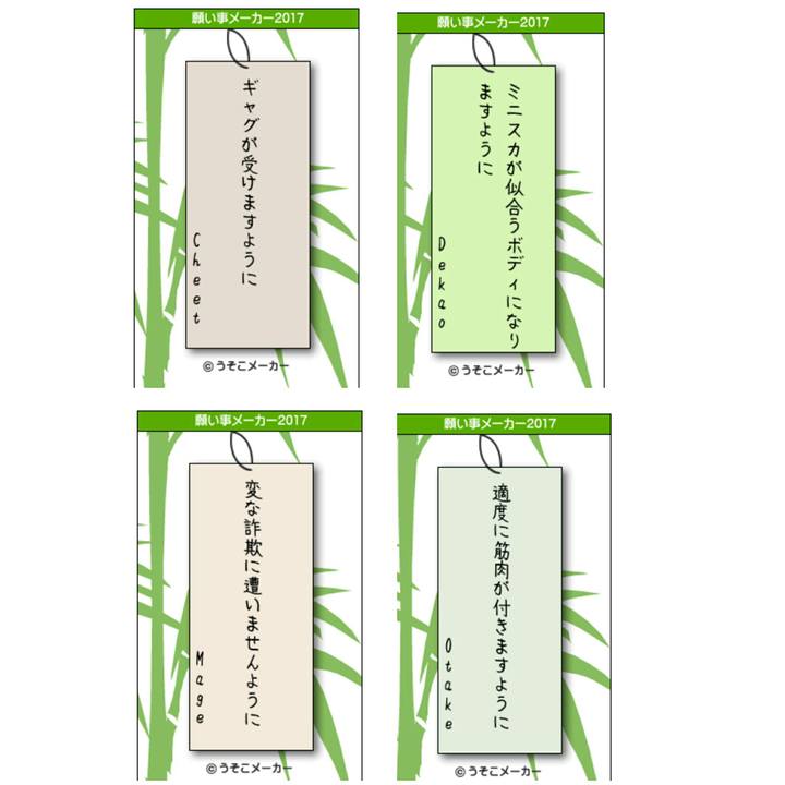 522c1a43 4c45 4c1c b2c7 d7f17000efd9