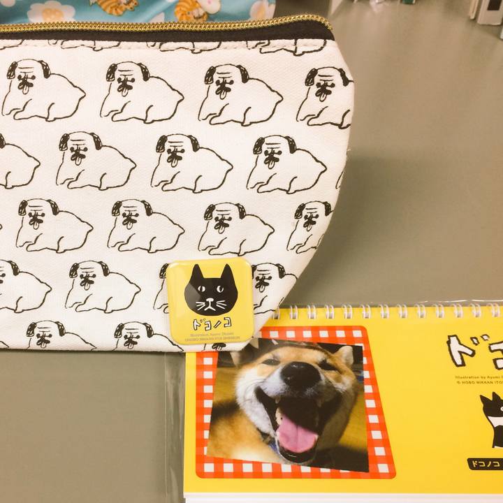 522c7ade c4c4 4c5d 9c96 0f97ffd4a63a