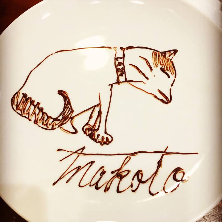 53211913 7f10 42da 8e29 8091c3b0de4d