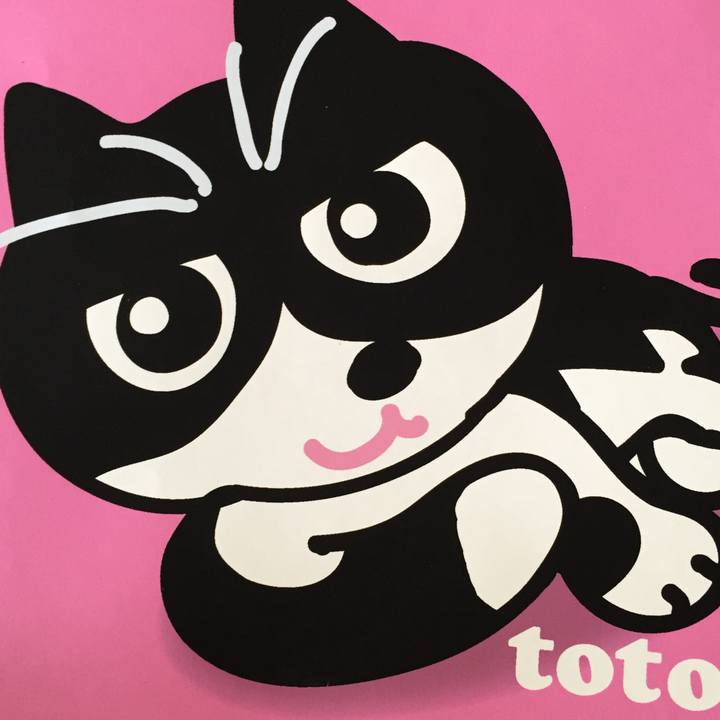 5558fce1 95a4 44c1 bbea 207d61366e51