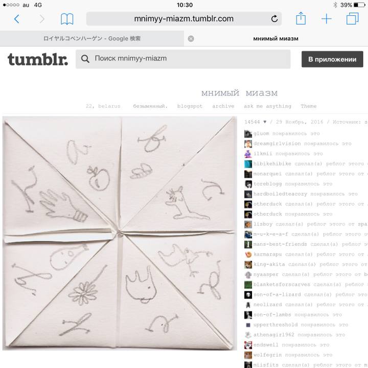 55a0031d 5a7f 4cac 99bc 3fda4370ec96