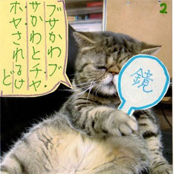 55db3a6b ca8d 433e 8050 460a14051770