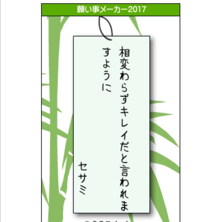 56c68375 84b2 4311 bc04 7ea11e54c387