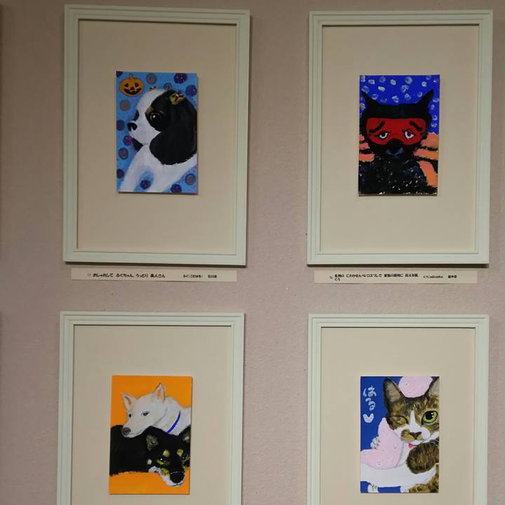 58696c0f 3fda 4190 aaea 952dc06b662c