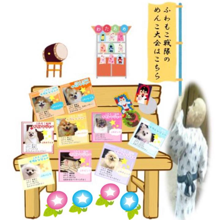 591a501f 3549 478b b82d ba3e37a86dcf