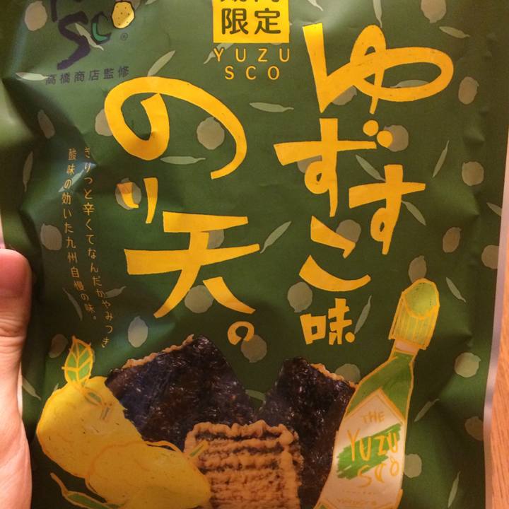 594527f6 4f56 4f85 b7ef 8b5610d927c4