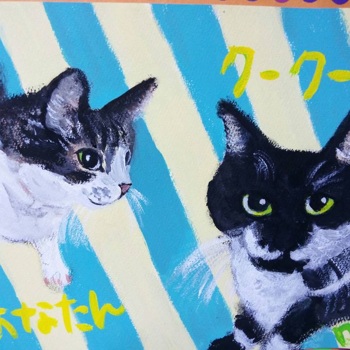 5990921d 2e83 41c1 9c18 7280ab2ed031