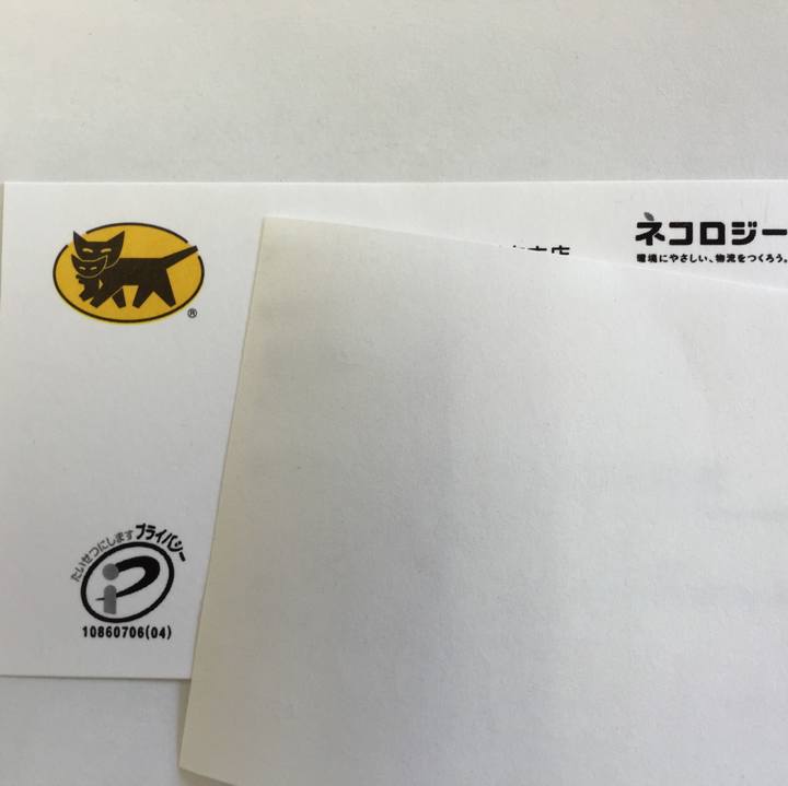 5b4cff2a 005e 4ffd 9eb2 b1fbe73ce259