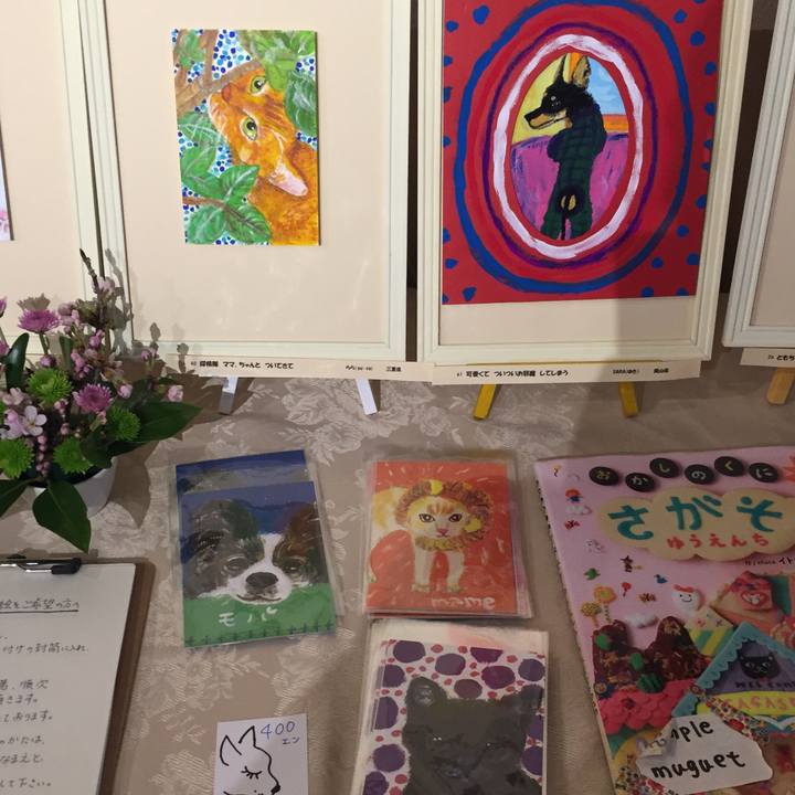 5b67d482 b10a 4621 af19 e4442d56e7a9