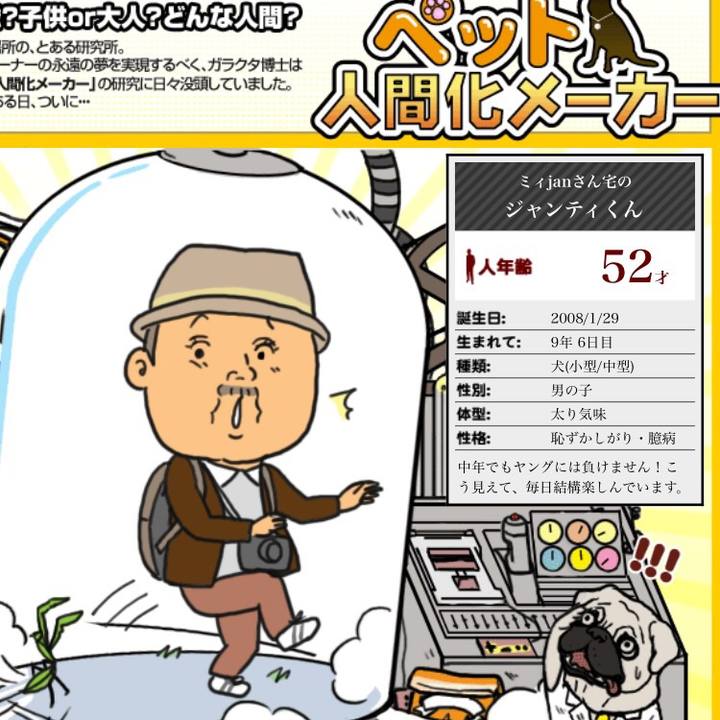 5c495e32 2c91 4cd0 a891 216b6ba0c089