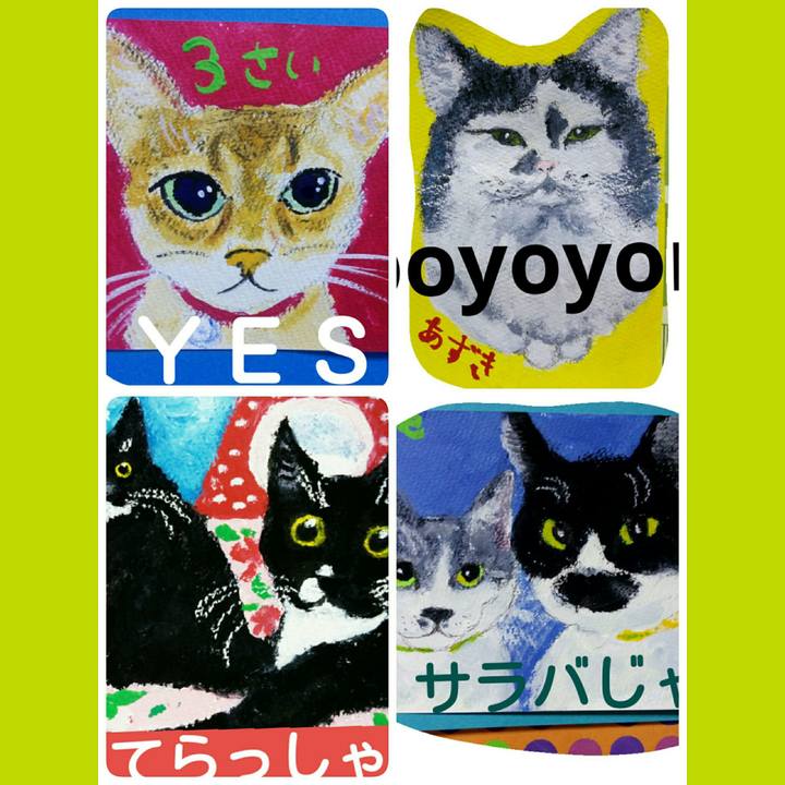 5e16e7d0 0294 414f 9963 cd59de09bf87