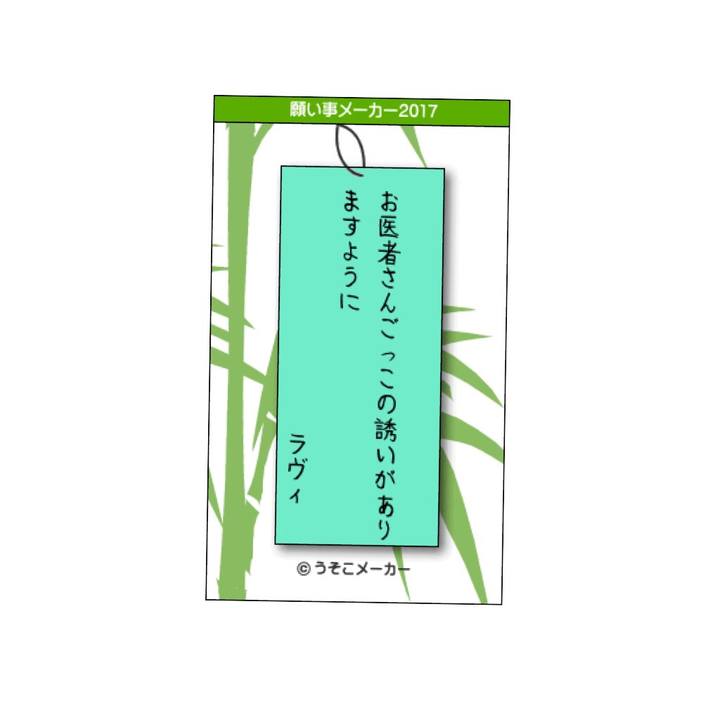 5fb683b4 ddbc 45a7 b101 ceb12704c51e