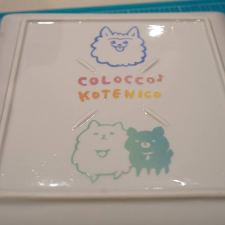 6059dc34 dc7b 4578 8645 712eb0bf69d3