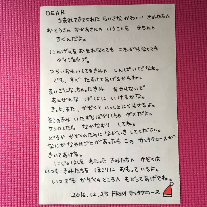60d79cf4 6b36 47dd adfe 04db8c7743d8