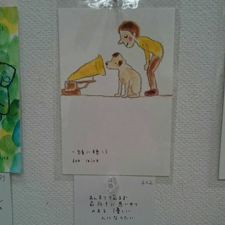 616b1ff9 0e9b 48dd 838d 3976d5ccada3