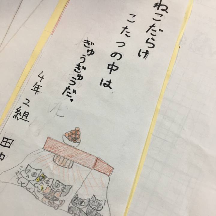 640f7427 d979 4203 9849 a9327a9d4e82