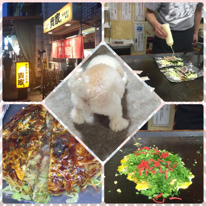 656f2087 873f 4ff1 af60 0732951a43bc