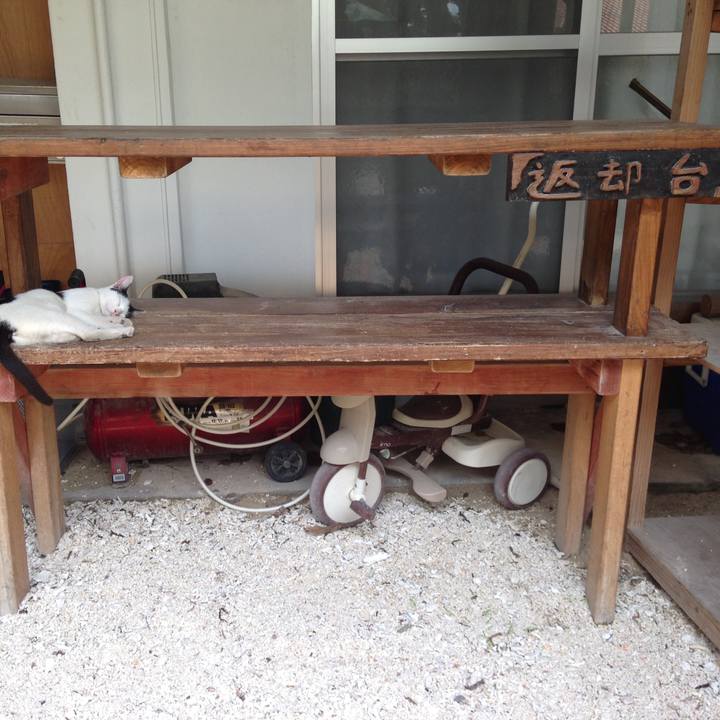 65aacaa0 2989 4771 b24b 3daf5020453e