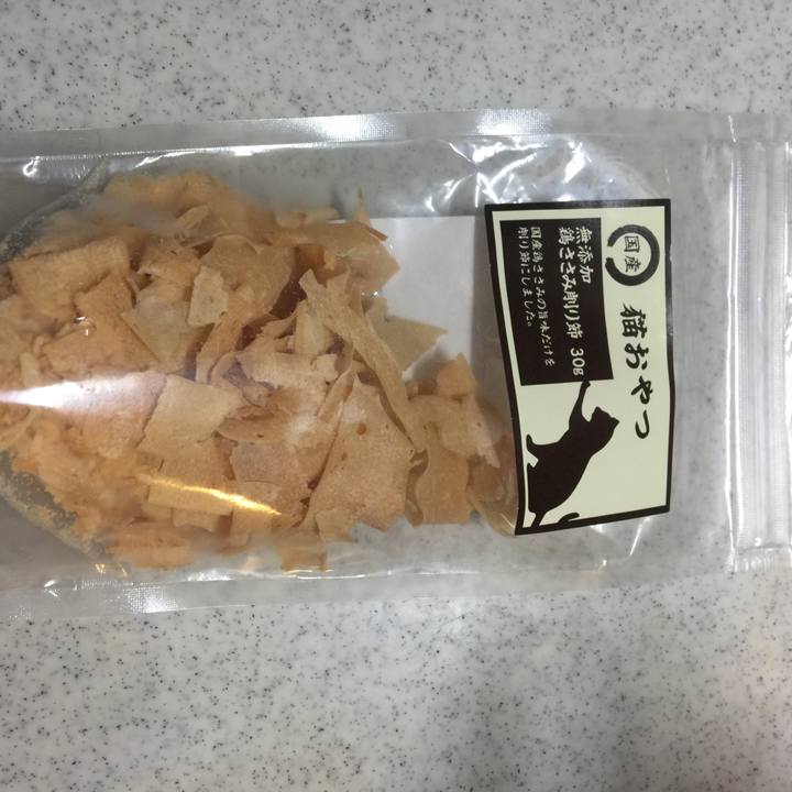 65f71d5d c657 4c4b ad5b c6110e4901b8