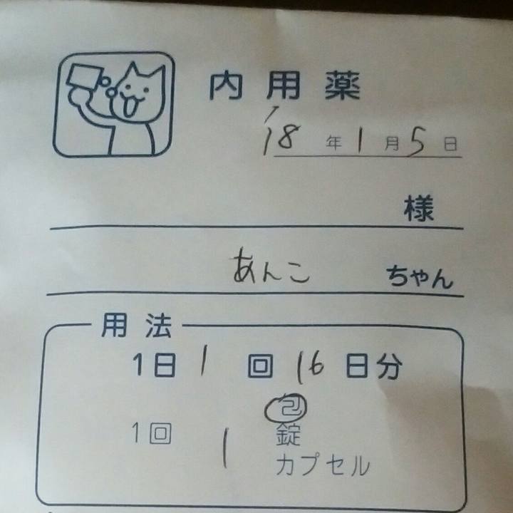 6616d0c3 1a24 4c9d ac55 8bc6aa01fe20