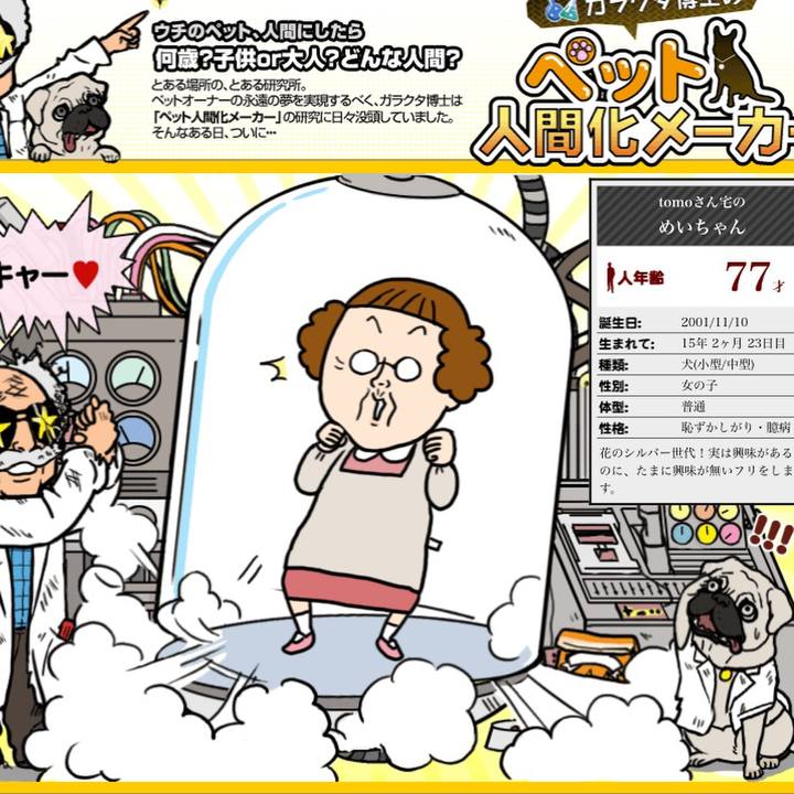 66924fe5 eb5e 4a31 9241 686cfa6fde0f