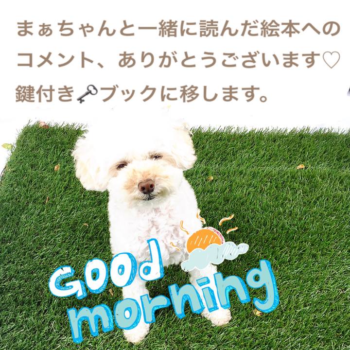 66a034f4 a1cb 4d93 a294 04ad9421c021