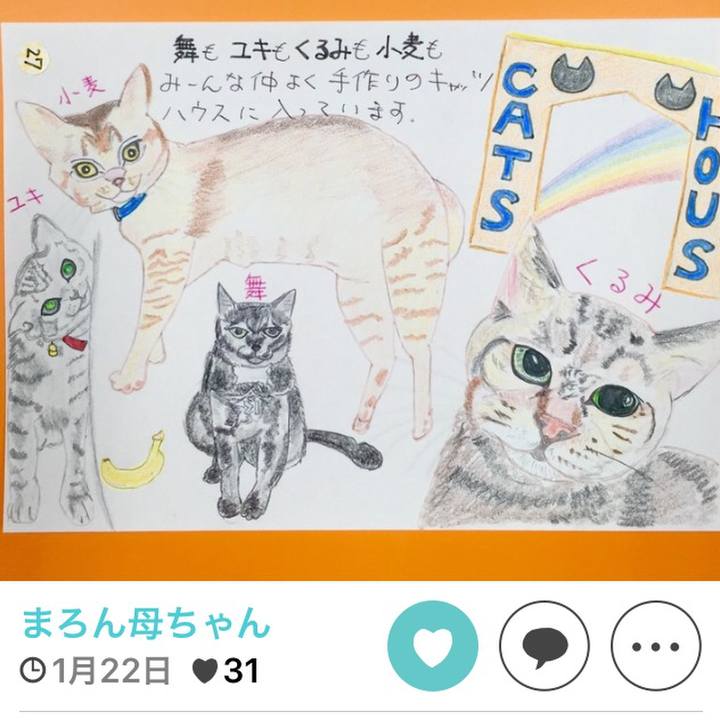 66da5120 a322 47b5 88c4 e19b0f77f400