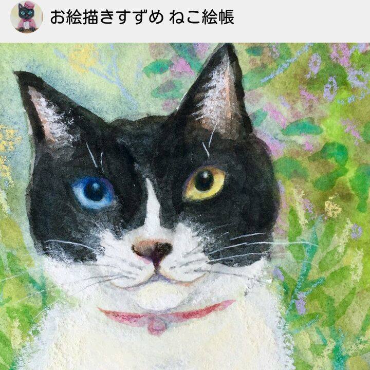 66f4ae29 abf7 4219 97cd 4ee49eb601cb