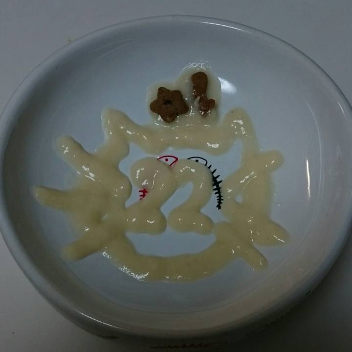 69c74caa 7c68 4fed 8071 60125fdd1031