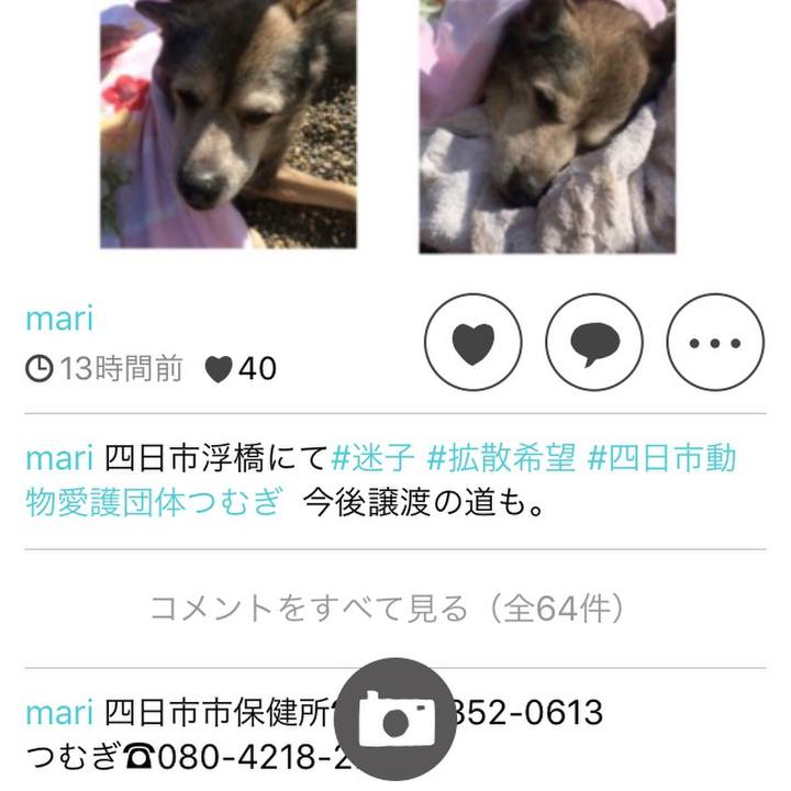 6aa7f877 7649 42bb 9f8f f848945ca3cd
