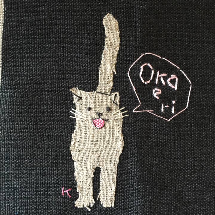 6b0dc6f8 8fe1 4753 8b86 1a2b300ad5b9