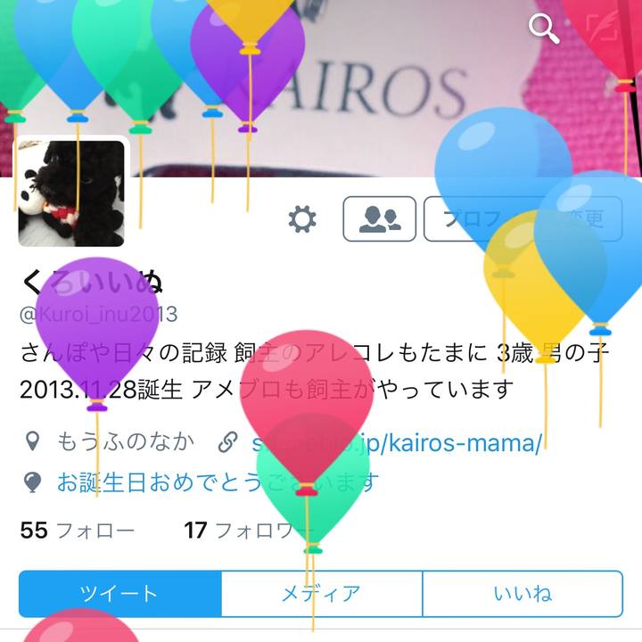 6d8d6d67 7ed4 4705 99c0 5e41021a803e