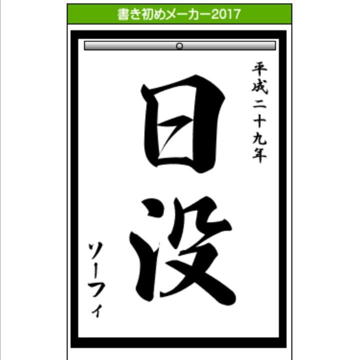 6f82ab40 474d 4dc4 b0dc ff5616a31b07