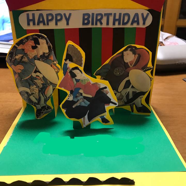 70d4c9fb 5929 45fe 9865 23111f073e54