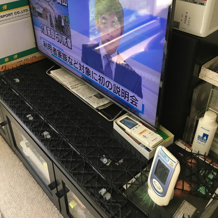 7114df59 9b6e 4e19 9db7 e25e2de9abae