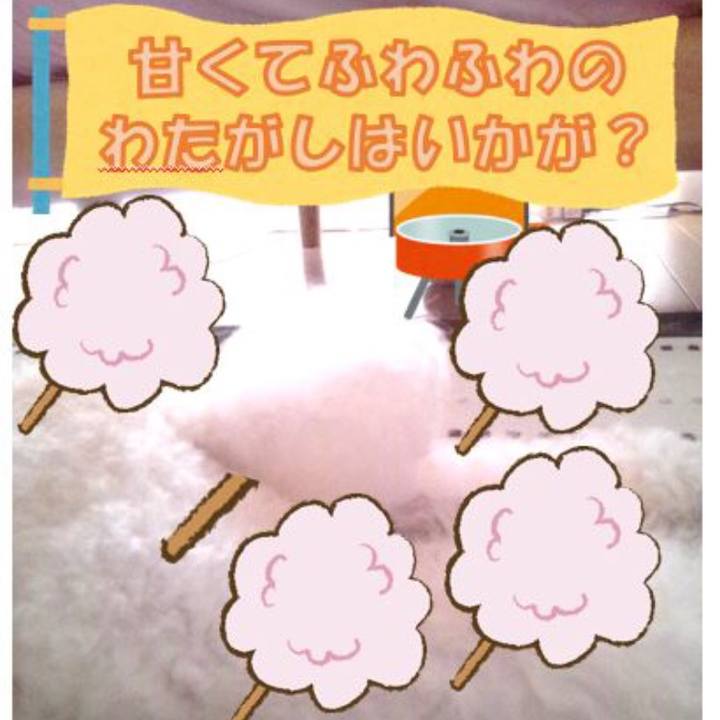 722632ee 71d5 4424 9d41 369bf4d2319b