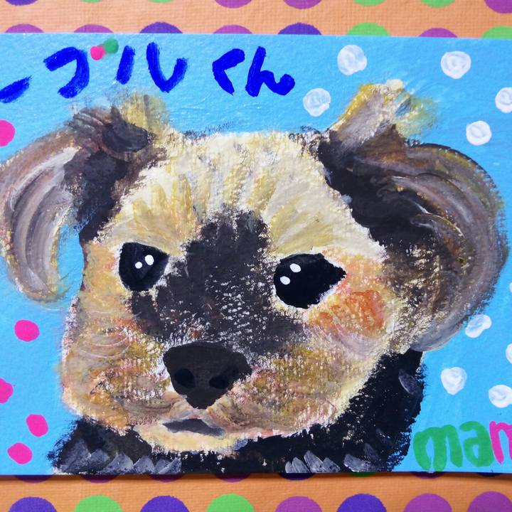 733d1076 9f3a 457d 808f 36eae4baa1a0