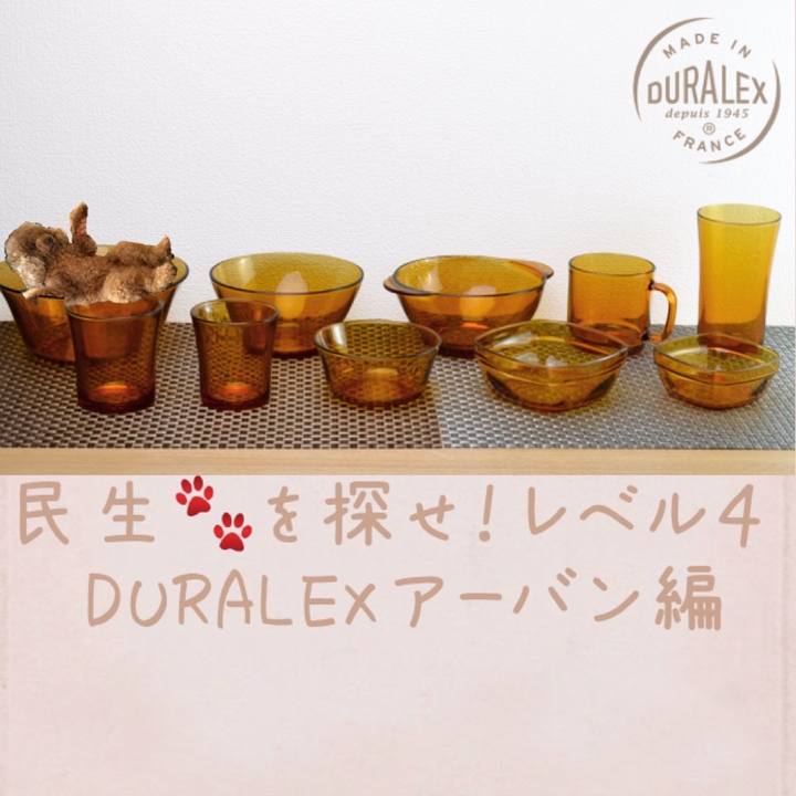 742e38bc e4fc 4732 b3dd 3796c8865749