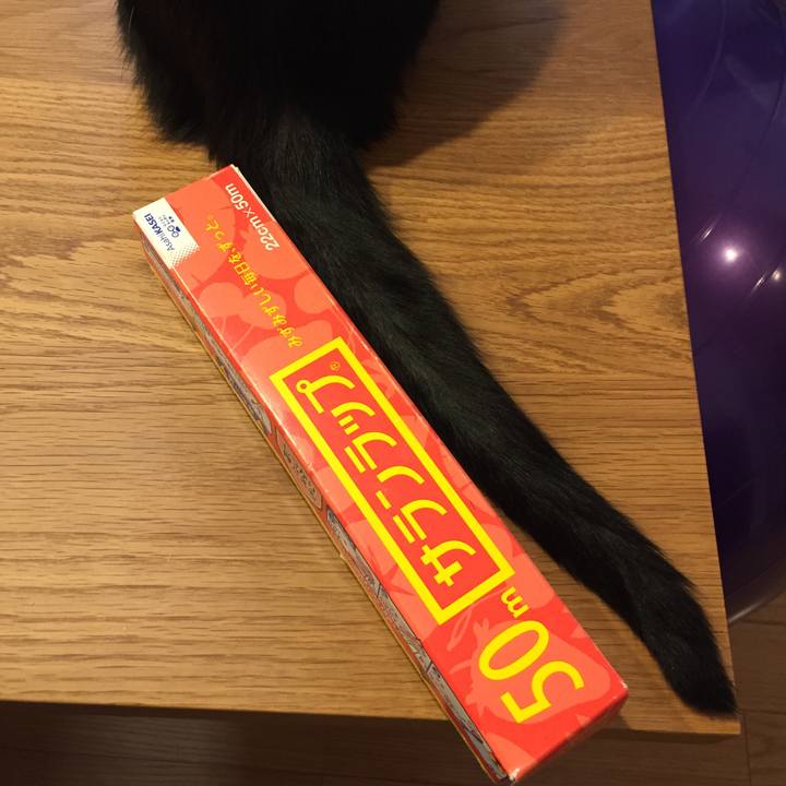 754361f0 716f 4fb7 9589 97c817701c79