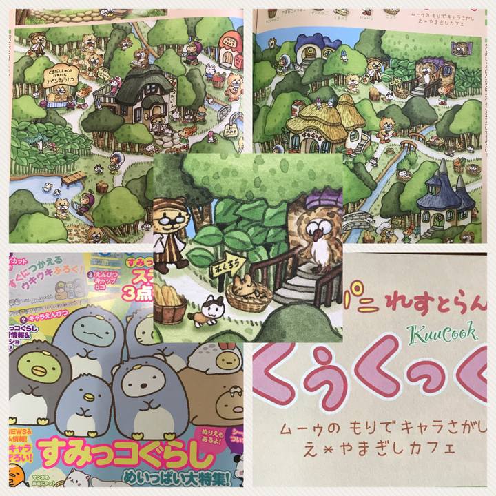 75a2352c 54c0 4bad a1fd 47e6182571d3