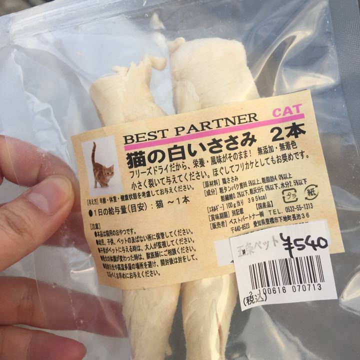 76172658 6af9 4d60 bf42 c69fa471919d