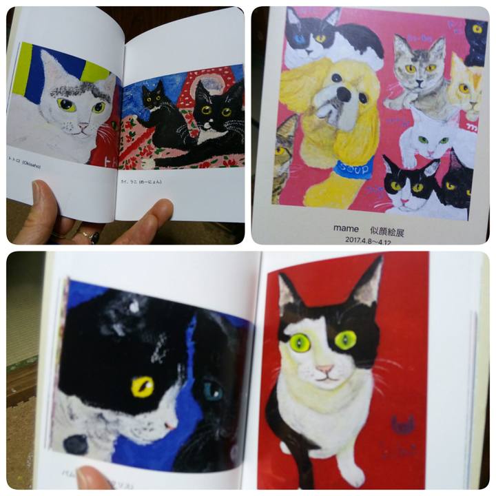 76530e34 7711 4977 8b70 c5c66840535f