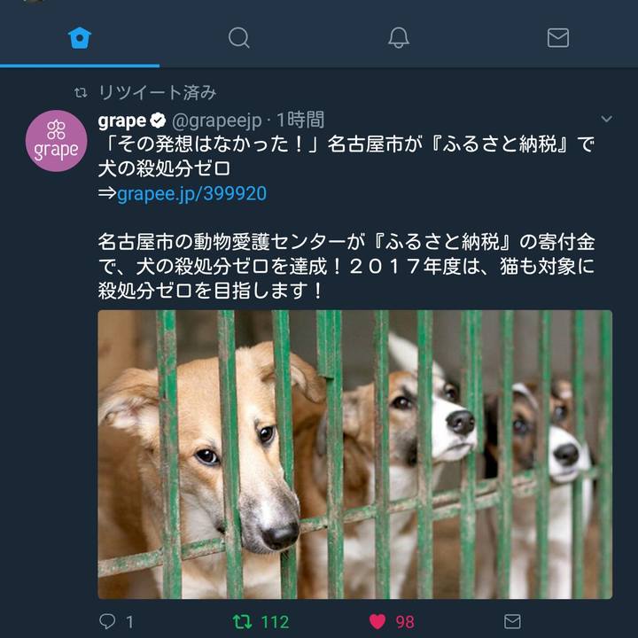 76530f61 b778 428f bb0a 0f201e8a37b5